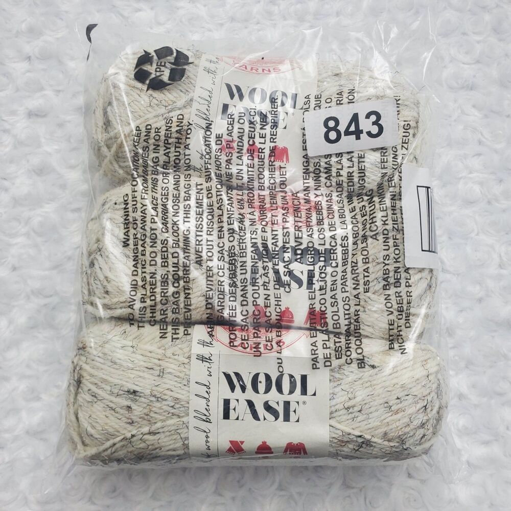 Lion Brand Wool-Ease Yarn Skeins 620-402 Wheat Worsted Medium 2023 Reproduction